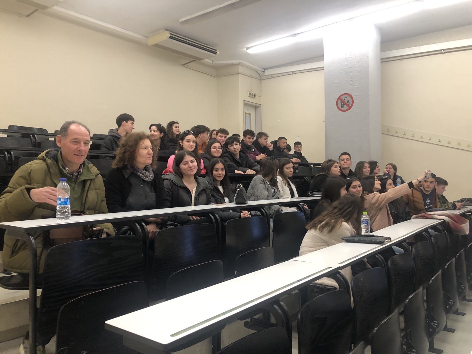 εικόνα Viber 2023-12-20 00-45-05-210