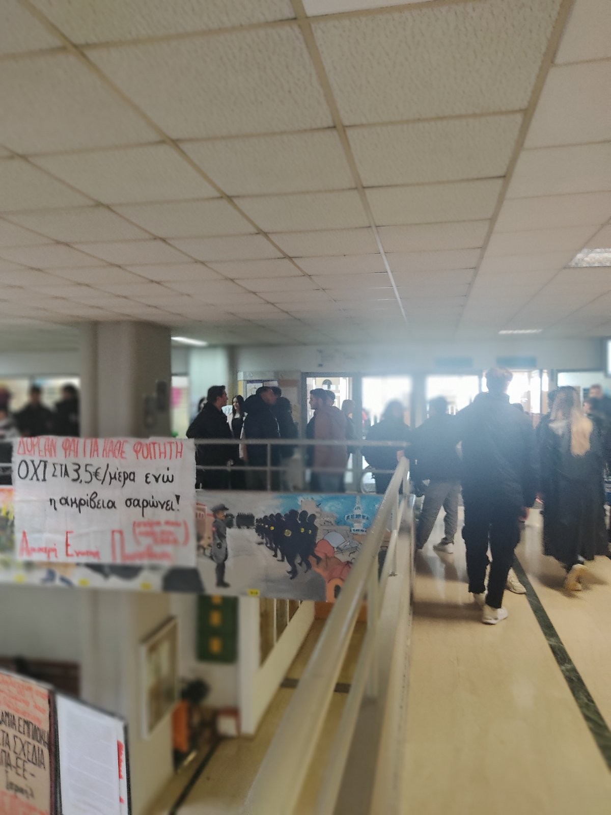 εικόνα Viber 2023-12-20 00-45-18-514